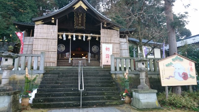 f:id:mamano-egao:20180129034423j:image
