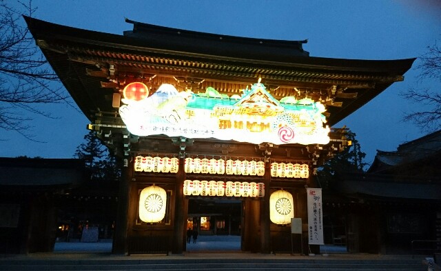 f:id:mamano-egao:20180221033825j:image