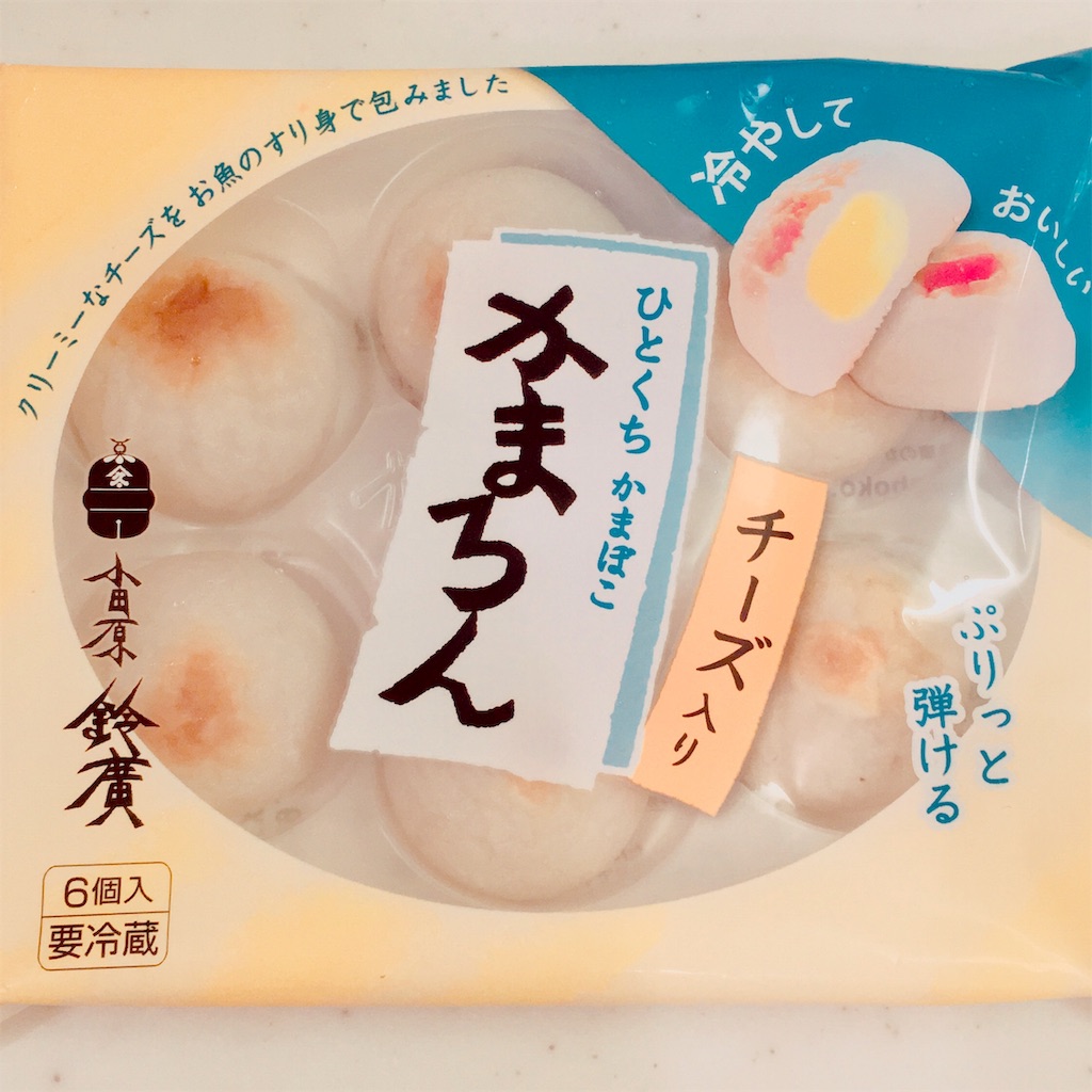 f:id:mamano-gohobi:20190701215459j:image f:id:mamano-gohobi:20190701215459j:image