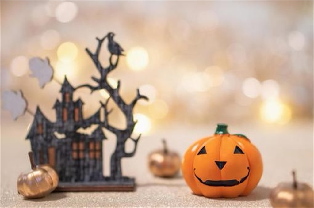 Trick Or Treatとは 一般の人気 最新記事を集めました はてな Trick Or Treatとは 一般の人気 最新記事を集めました はてな
