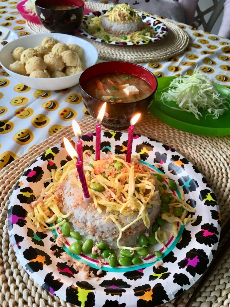 f:id:mamanose:20180412083503j:plain