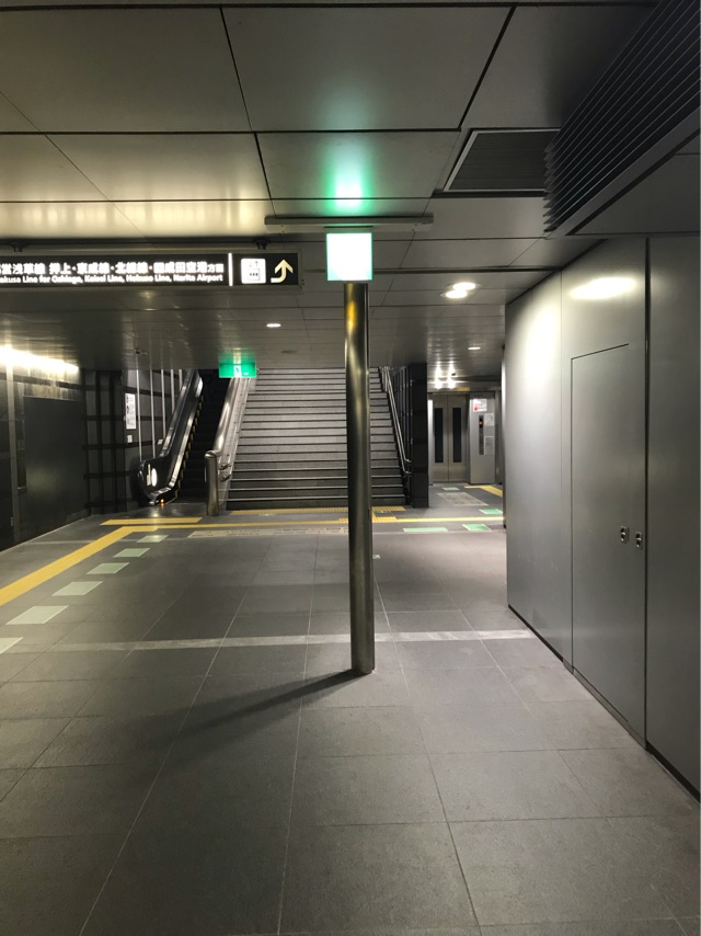 f:id:mamaodekake:20191117212459j:plain