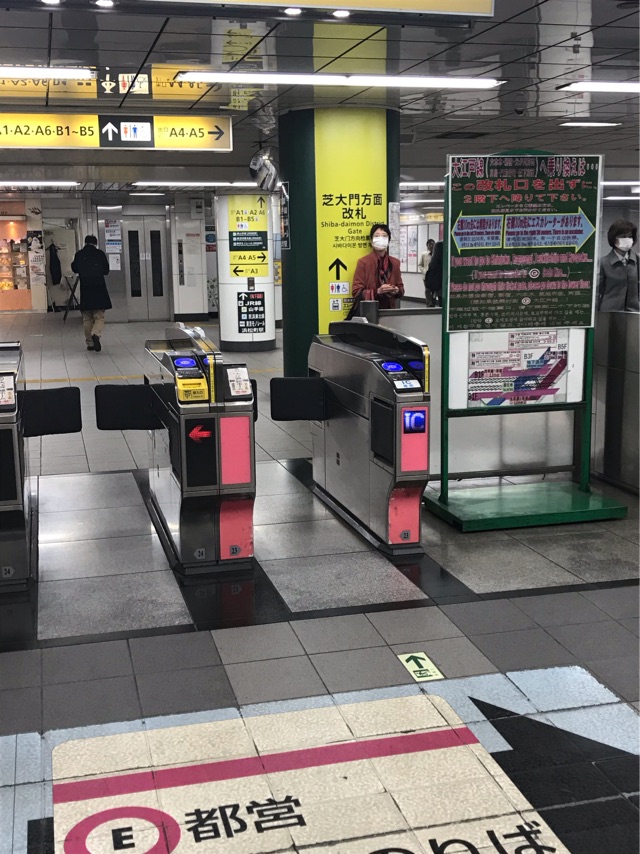 f:id:mamaodekake:20191117212638j:plain