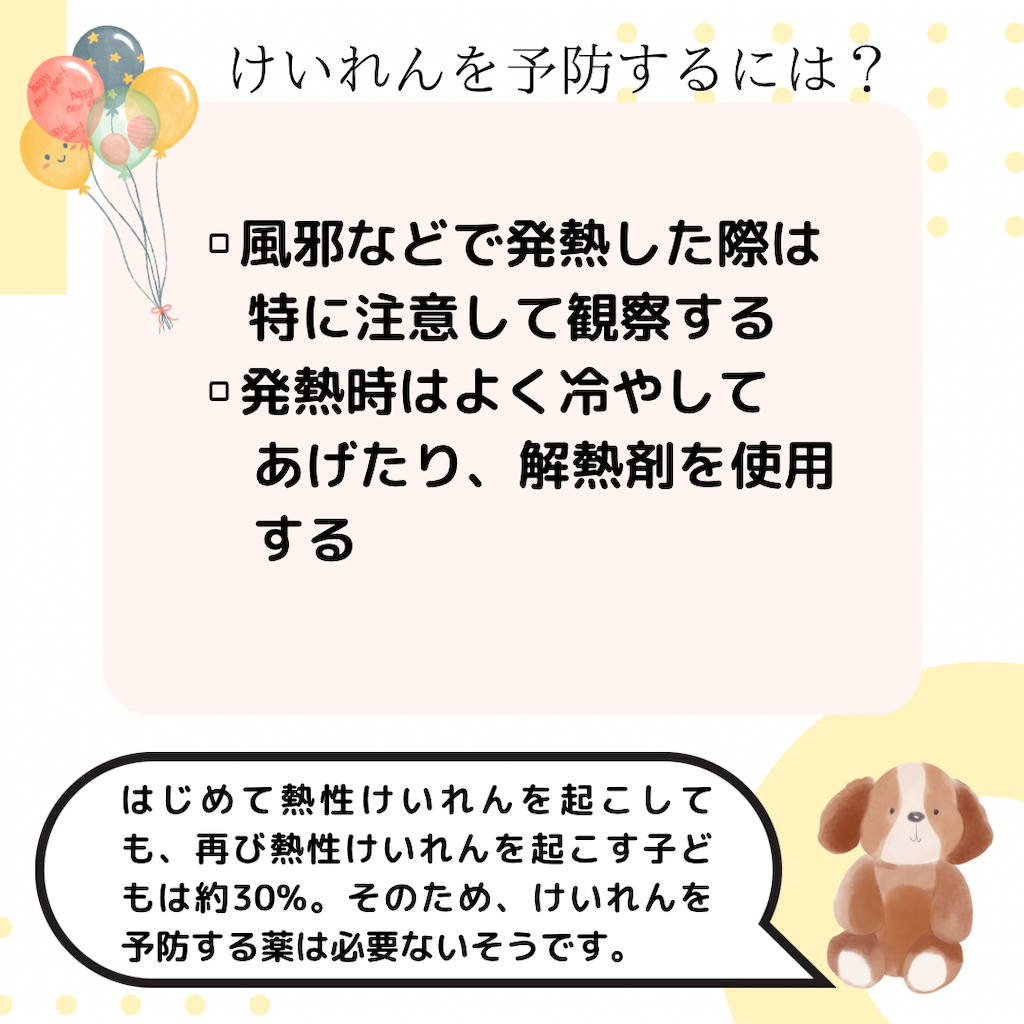 f:id:mamapapaaxthpu:20230912140922p:image f:id:mamapapaaxthpu:20230912140922p:image