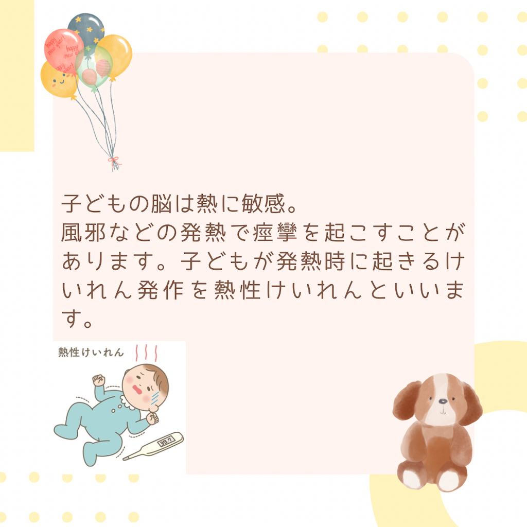 f:id:mamapapaaxthpu:20230912140932p:image f:id:mamapapaaxthpu:20230912140932p:image