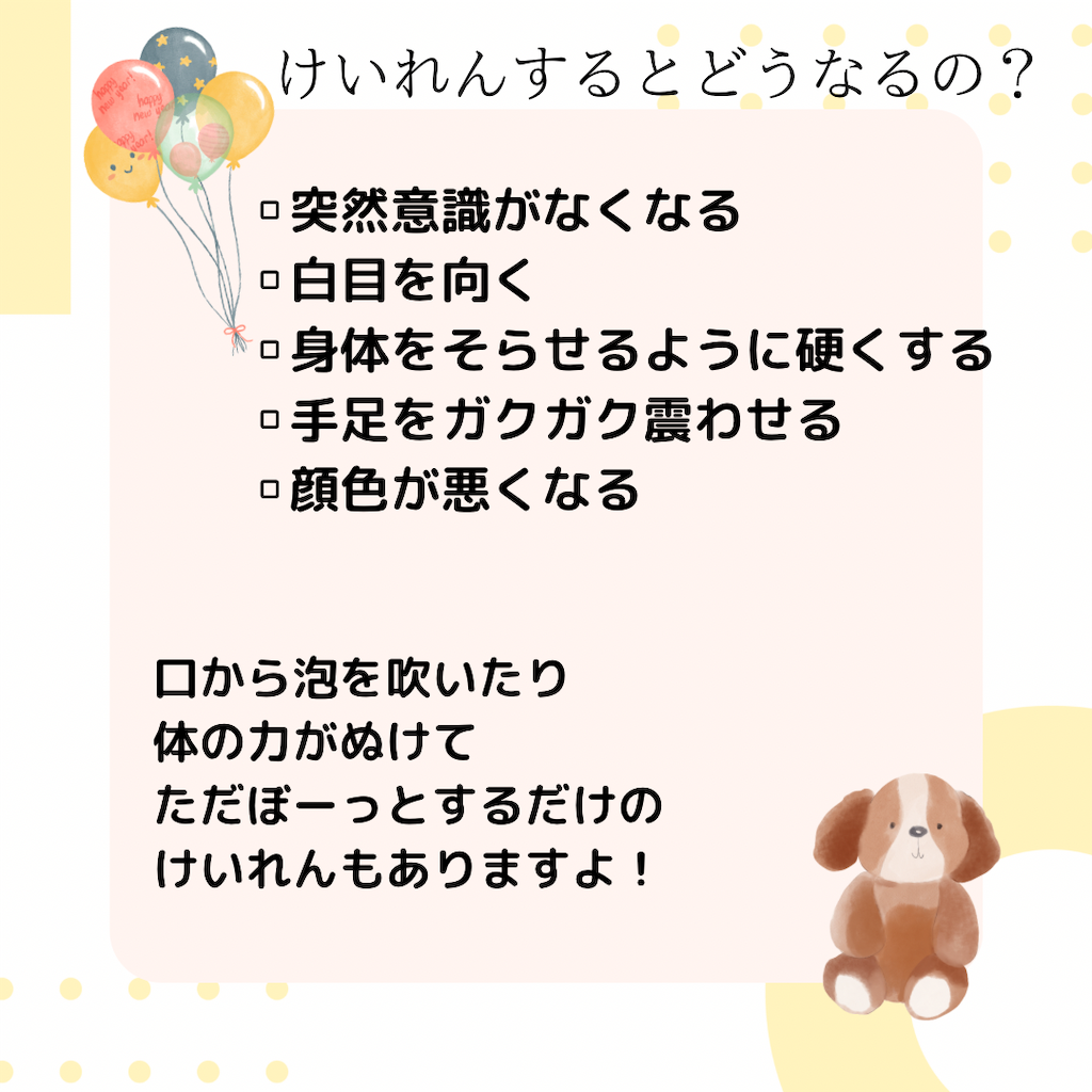 f:id:mamapapaaxthpu:20230912140951p:image f:id:mamapapaaxthpu:20230912140951p:image