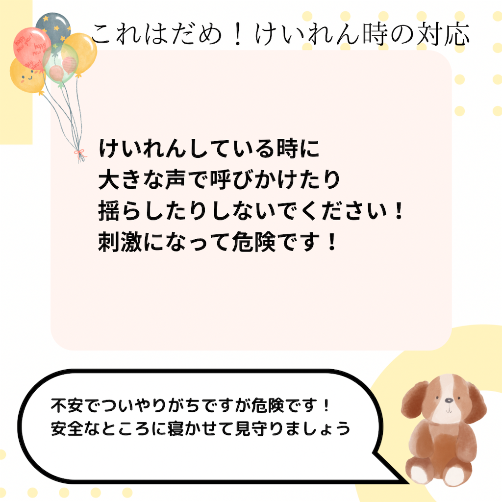 f:id:mamapapaaxthpu:20230912141019p:image f:id:mamapapaaxthpu:20230912141019p:image