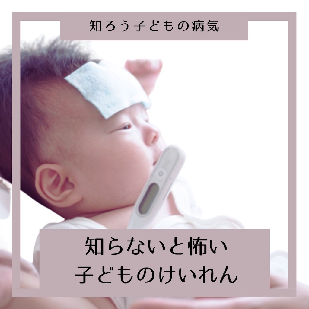 f:id:mamapapaaxthpu:20230912141028j:image f:id:mamapapaaxthpu:20230912141028j:image