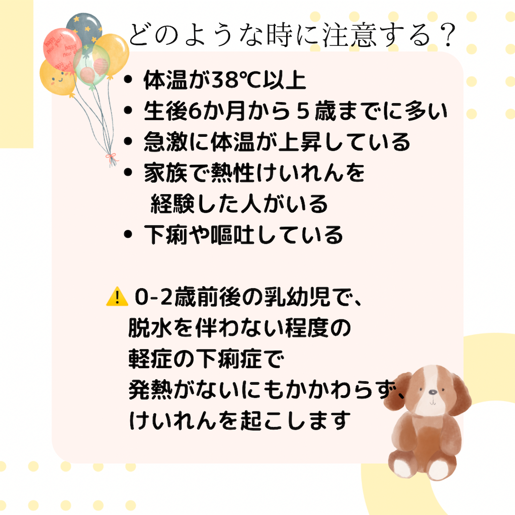 f:id:mamapapaaxthpu:20230912141032p:image f:id:mamapapaaxthpu:20230912141032p:image