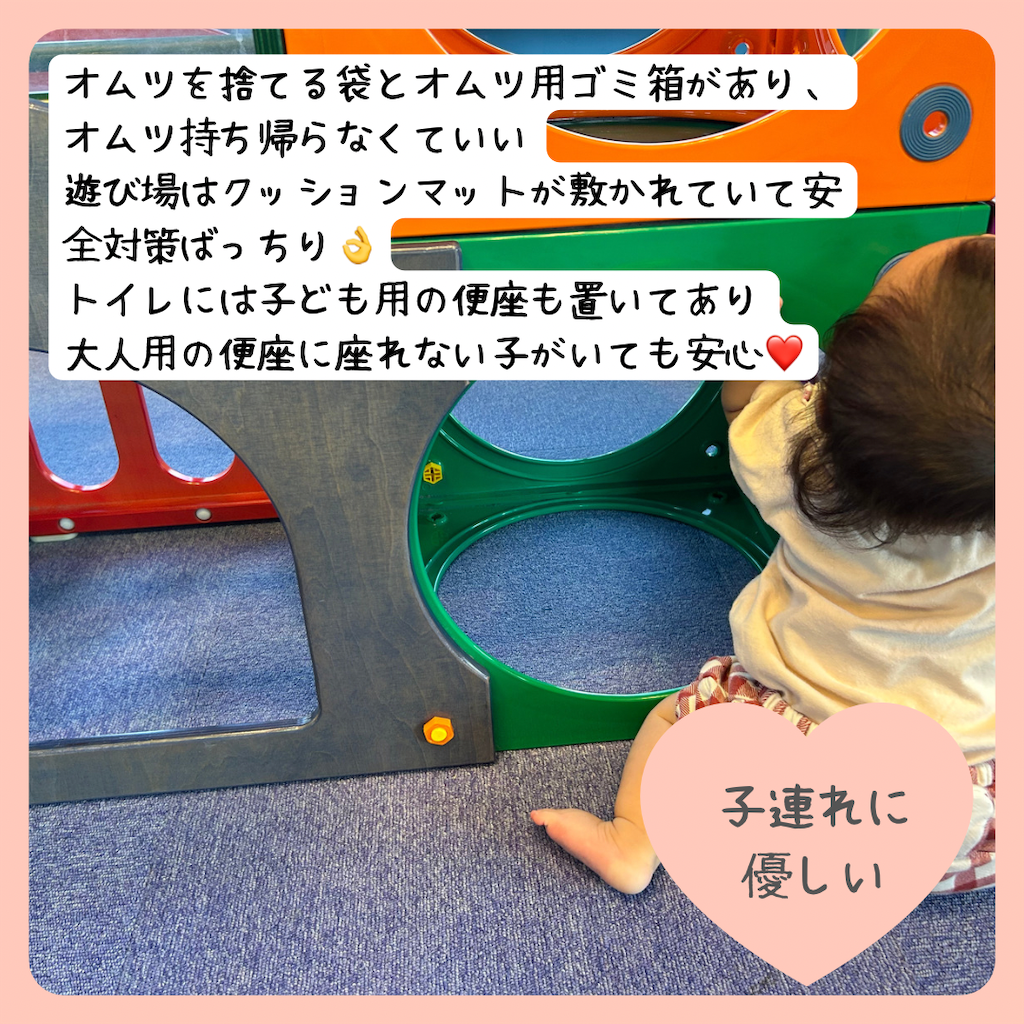f:id:mamapapaaxthpu:20230922132146p:image f:id:mamapapaaxthpu:20230922132146p:image