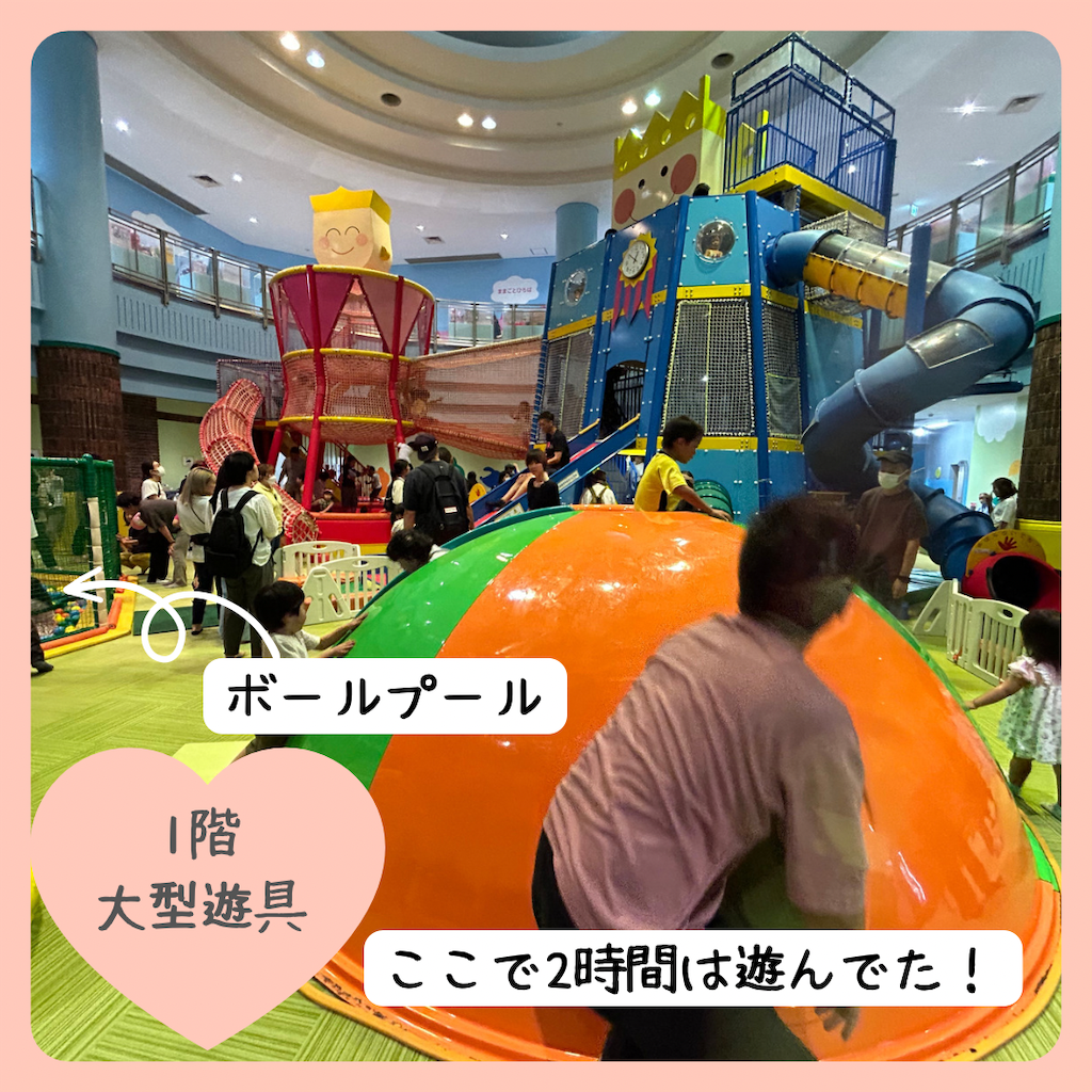 f:id:mamapapaaxthpu:20230922132327p:image f:id:mamapapaaxthpu:20230922132327p:image