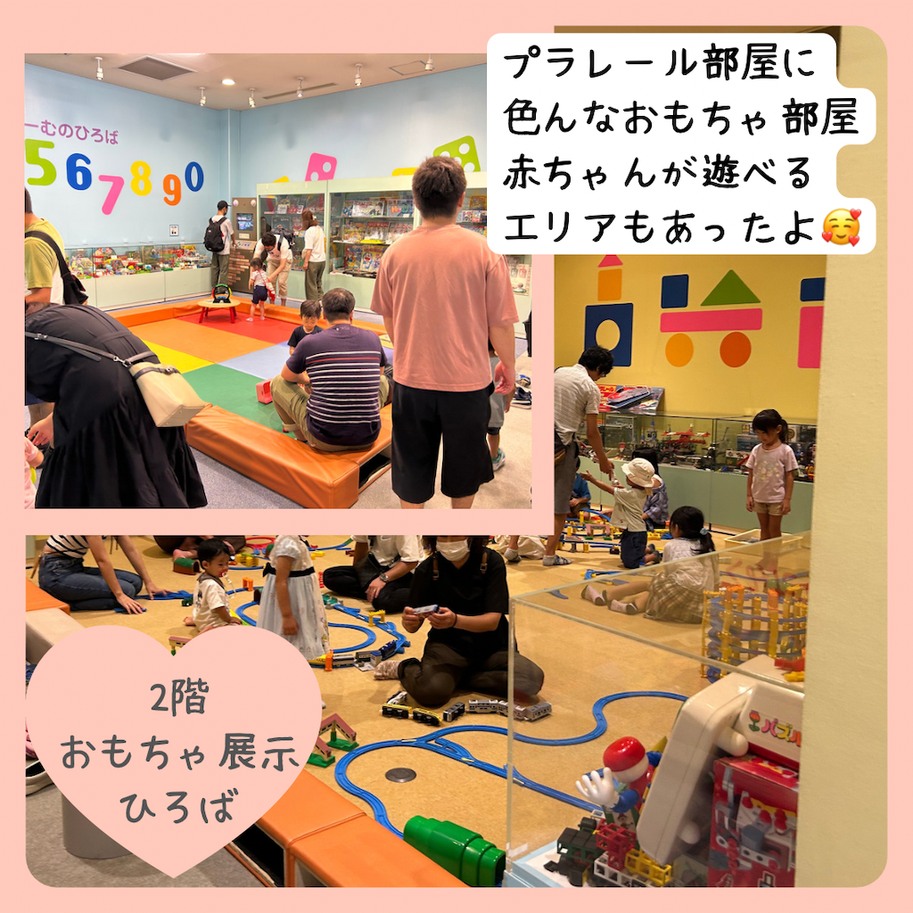 f:id:mamapapaaxthpu:20230922132348p:image f:id:mamapapaaxthpu:20230922132348p:image