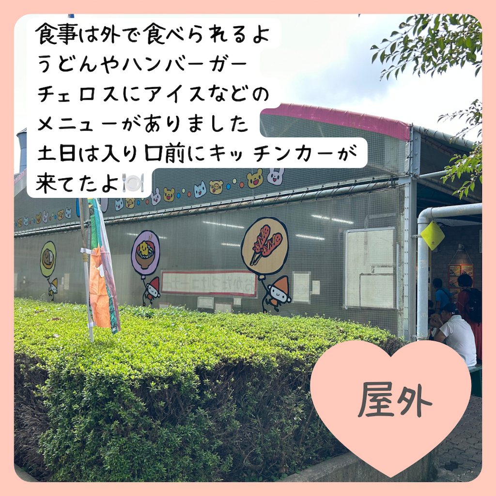f:id:mamapapaaxthpu:20230922133812p:image f:id:mamapapaaxthpu:20230922133812p:image