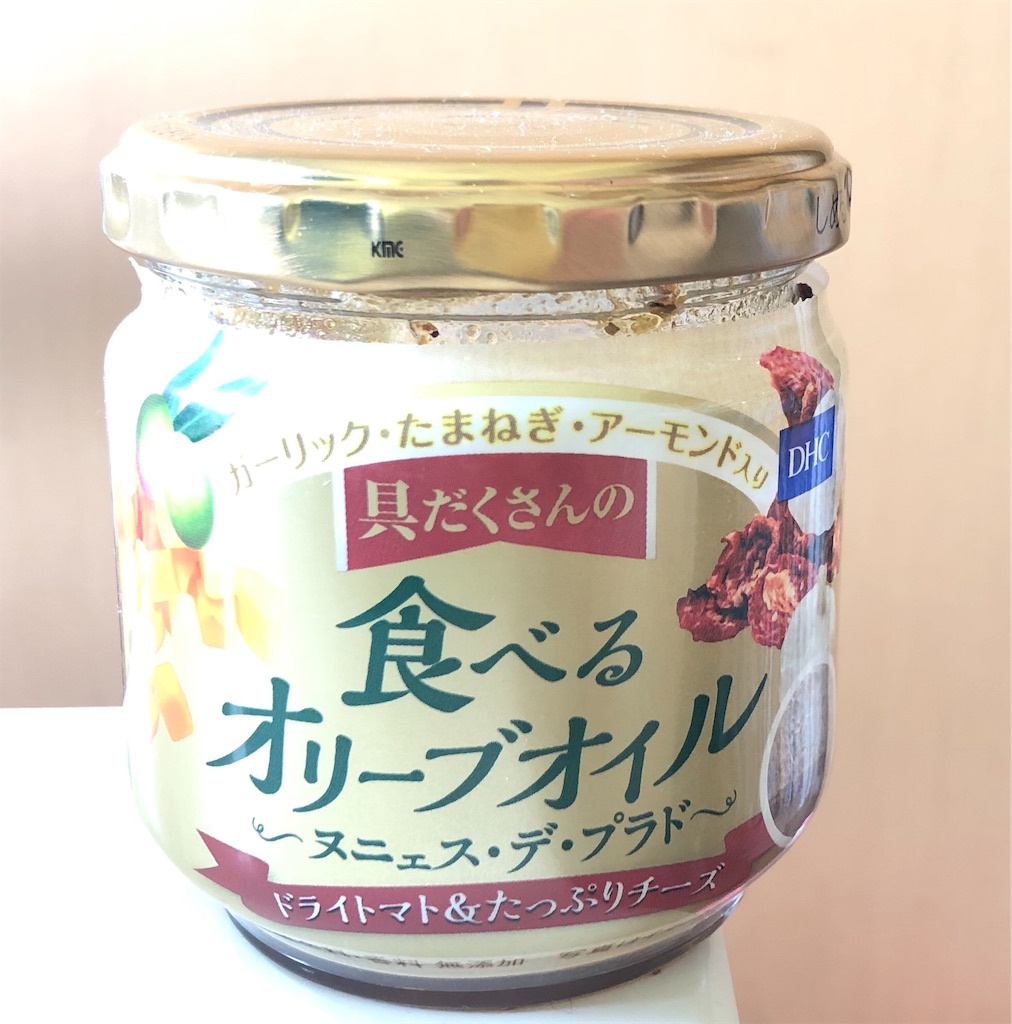 f:id:mamaplus:20190124102122j:plain