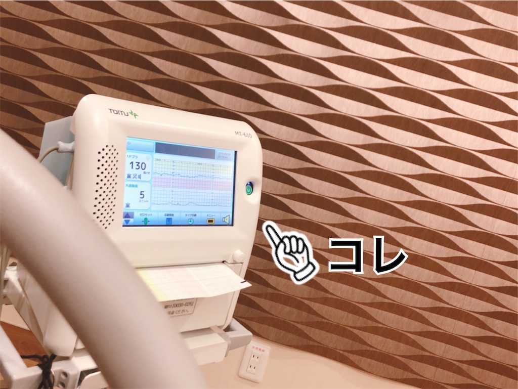 f:id:mamapopo:20191017130147j:image f:id:mamapopo:20191017130147j:image