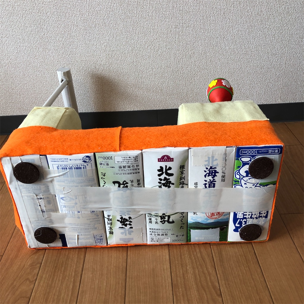 牛乳パックの手作り手押し車で歩く練習するぞ 手押し車の作り方の巻 転勤族の嫁 あーちゃんの子育てブログ