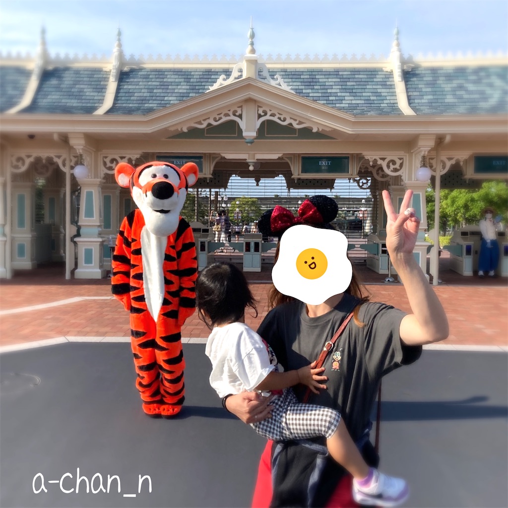 f:id:mamapopo:20230208160717j:image