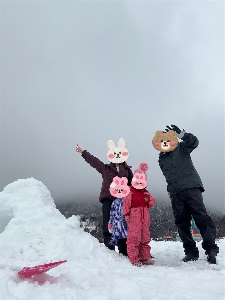 f:id:mamapopo:20250224231008j:image