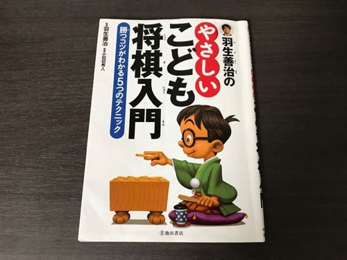f:id:mamapri:20191004133053j:plain
