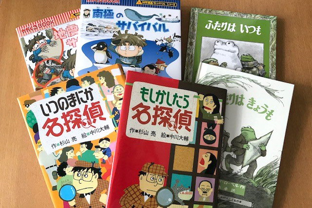 読書すると賢くなる?