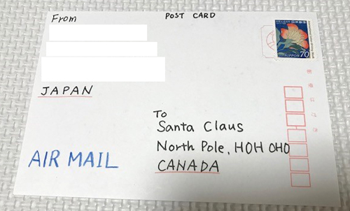 楽天スーパーセール ジムショア サンタクロース カナダ その他 V Pravda Ru 楽天スーパーセール ジムショア サンタクロース カナダ その他 V Pravda Ru