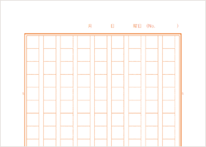 作文ノート 1字 162字 0字のテンプレート 無料ダウンロード 子供と一緒に家庭学習