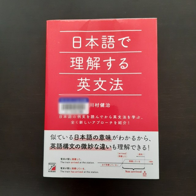 f:id:mamareina:20201104165846j:image f:id:mamareina:20201104165846j:image