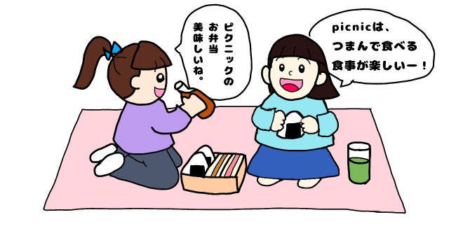 f:id:mamareina:20201120161753j:image f:id:mamareina:20201120161753j:image