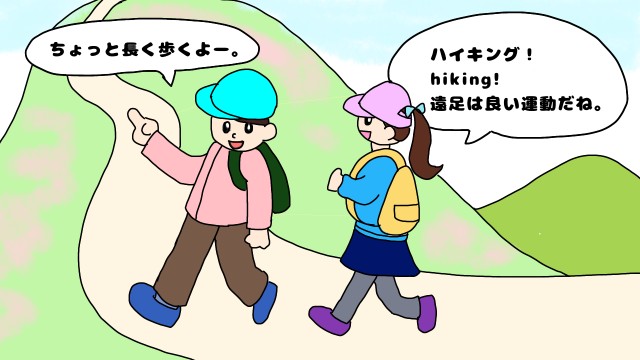 f:id:mamareina:20201120161839j:image f:id:mamareina:20201120161839j:image