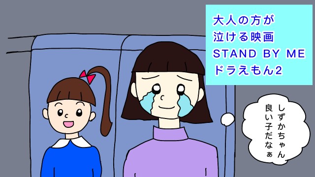 f:id:mamareina:20201210112536j:image f:id:mamareina:20201210112536j:image