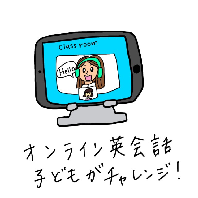 f:id:mamareina:20210331164440j:image f:id:mamareina:20210331164440j:image