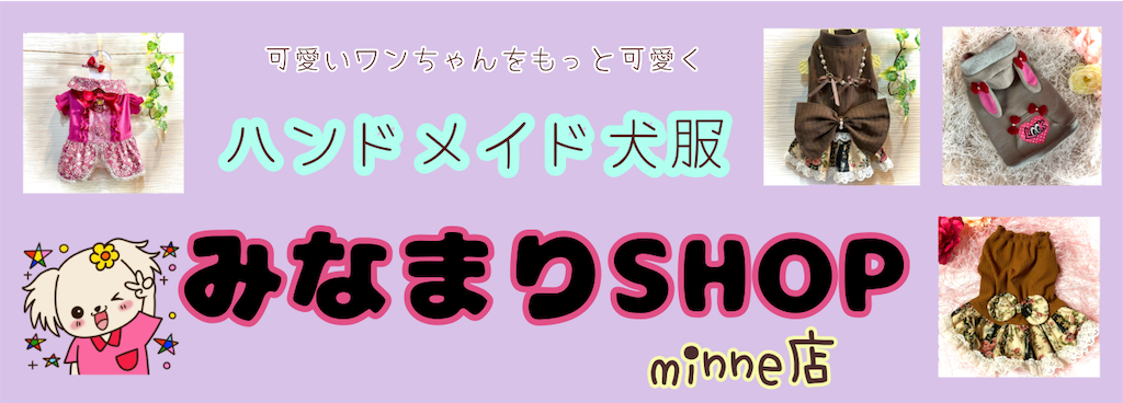 f:id:mamaria1120:20220413091500p:image