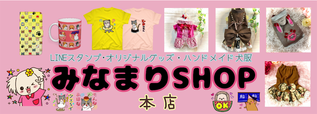 f:id:mamaria1120:20220413091653p:image