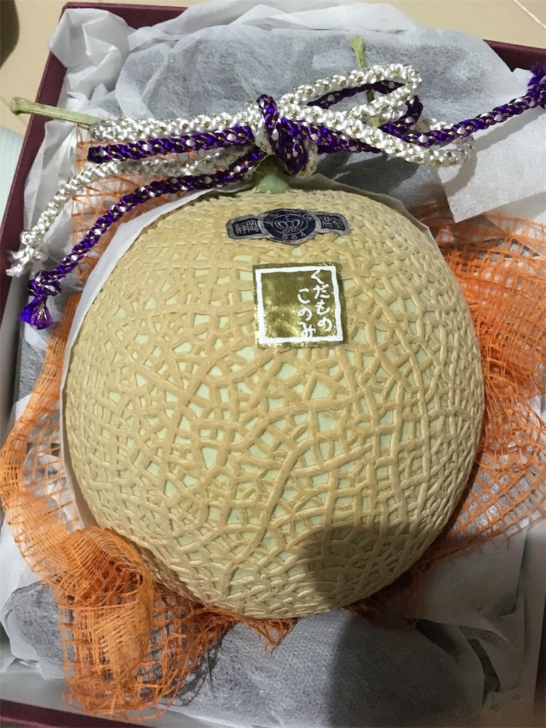 f:id:mamaron:20190720080654j:image f:id:mamaron:20190720080654j:image