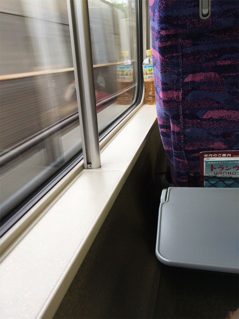 f:id:mamaron:20190721231659j:image