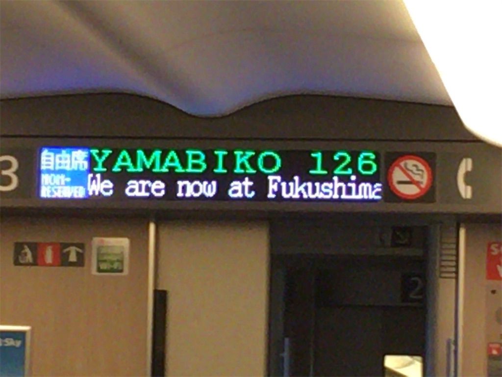 f:id:mamaron:20191022083509j:image f:id:mamaron:20191022083509j:image