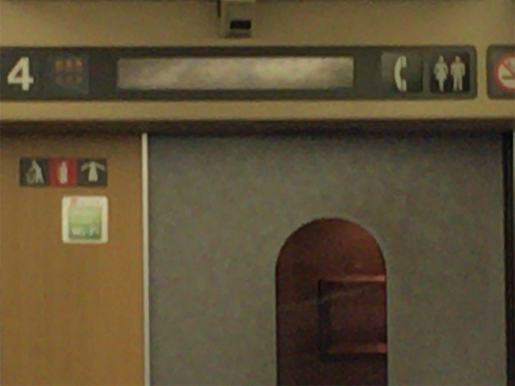 f:id:mamaron:20191030151636j:image f:id:mamaron:20191030151636j:image