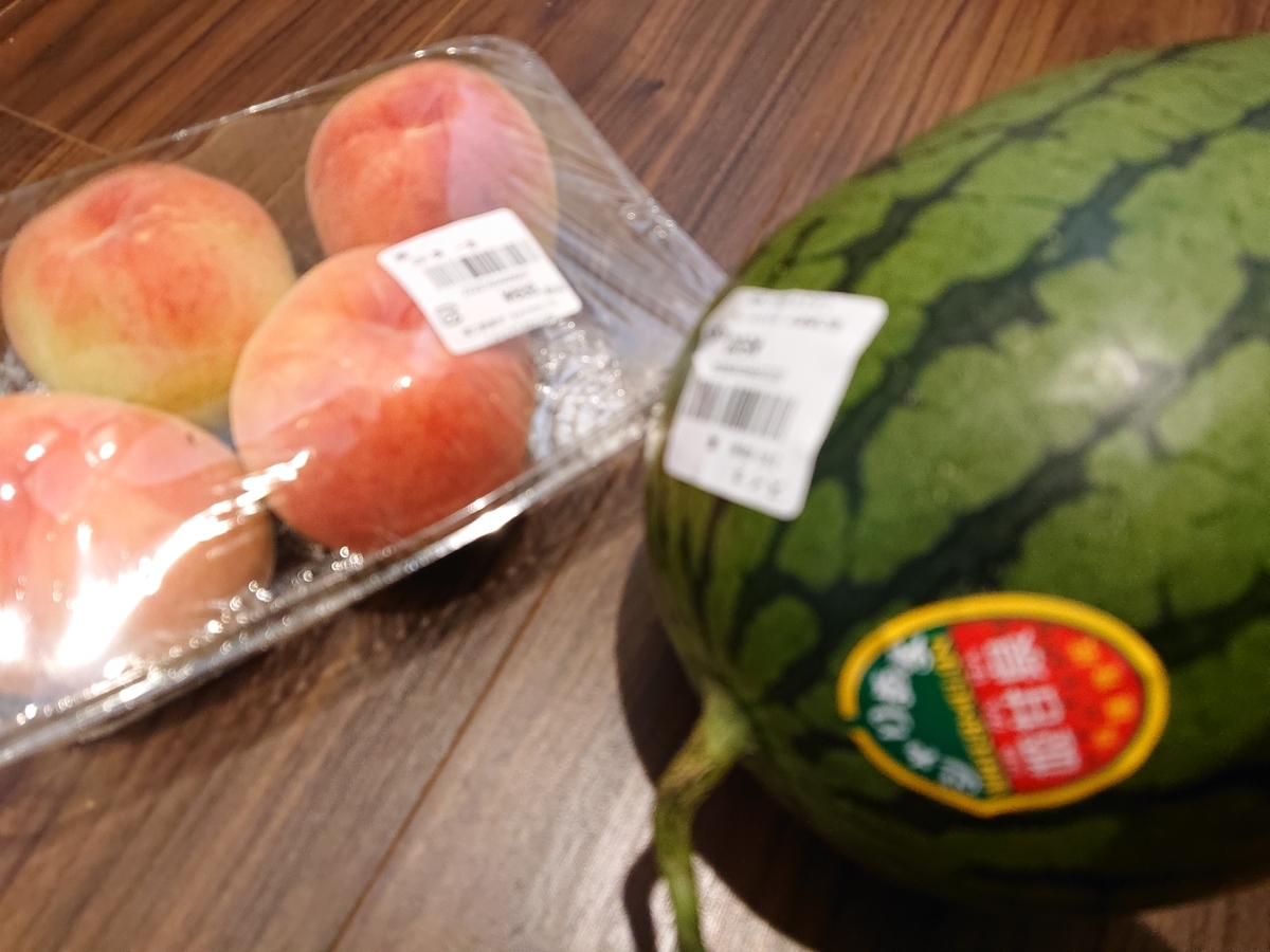 f:id:mamasan3:20190729092824j:plain f:id:mamasan3:20190729092824j:plain