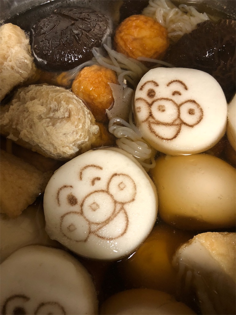 f:id:mamashacho:20180227111158j:image
