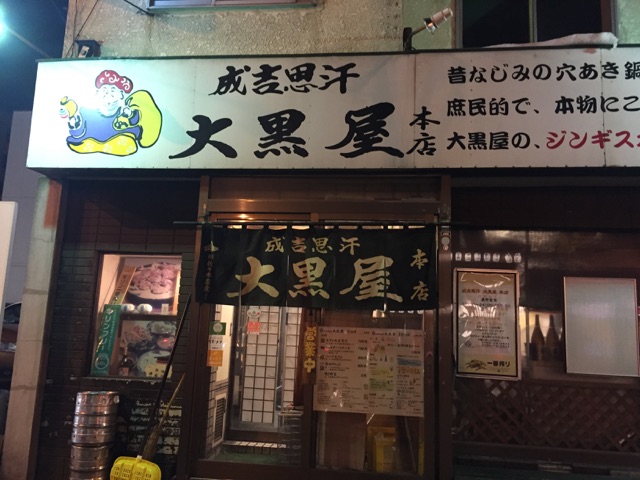f:id:mamashizue:20151214214433j:plain