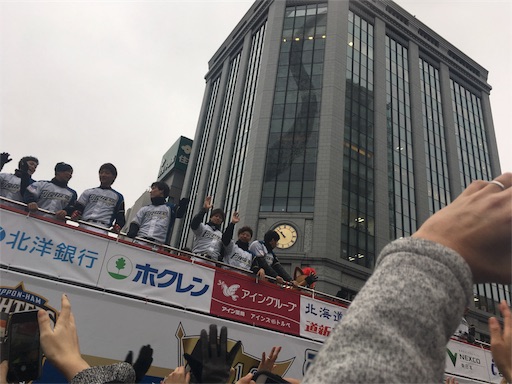 f:id:mamashizue:20161123195559j:image