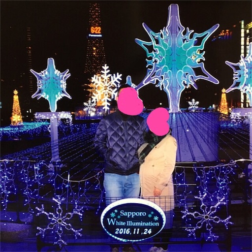 f:id:mamashizue:20161125155238j:image f:id:mamashizue:20161125155238j:image