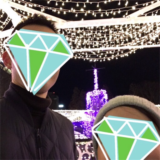 f:id:mamashizue:20161125155455j:image f:id:mamashizue:20161125155455j:image