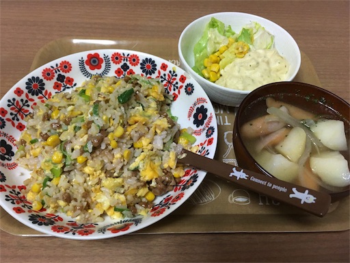 f:id:mamashizue:20161129061516j:image f:id:mamashizue:20161129061516j:image