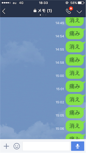 f:id:mamashizue:20161205183334p:image f:id:mamashizue:20161205183334p:image