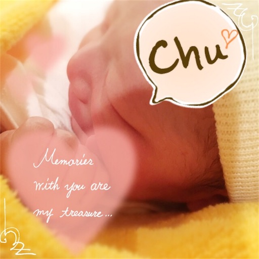 f:id:mamashizue:20161207044401j:image f:id:mamashizue:20161207044401j:image