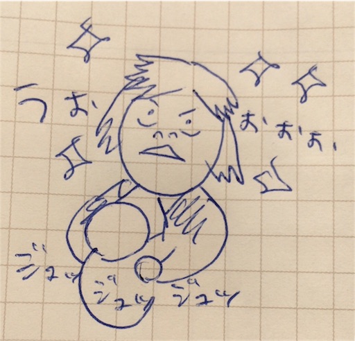 f:id:mamashizue:20170305124111j:image