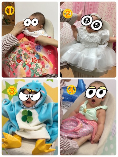f:id:mamashizue:20170319211049j:image