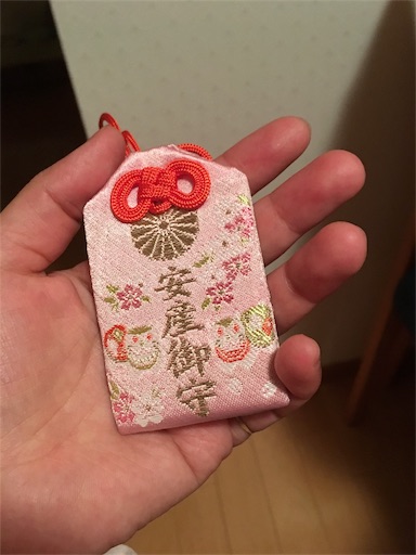 f:id:mamashizue:20170530201329j:image