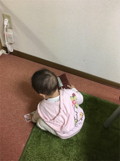 f:id:mamashizue:20171222005437j:image f:id:mamashizue:20171222005437j:image